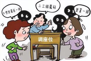 ?闪耀西班牙！留洋的中国足球小将邝兆镭任意球破门！无解弧线