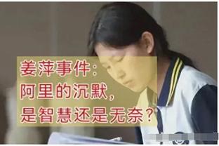 青涩姆总！姆巴佩纪念生涯首球8周年：美好回忆，永远感激摩纳哥